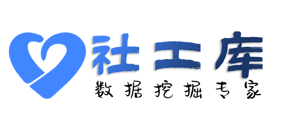海豚查档查老婆陌陌账号